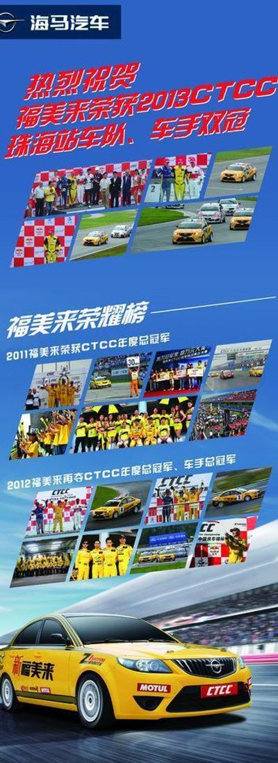 jbo官网赛事汇总新学期拿个大奖去跟同学炫耀吧